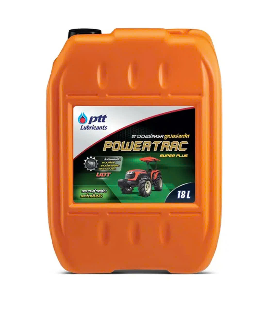 DẦU NHỚT NÔNG NGHIỆP CAO CẤP HOÀNG GIA THÁI LAN PTT POWERTRAC SUPER PLUS SAE 10W30 CI4 18 LÍT